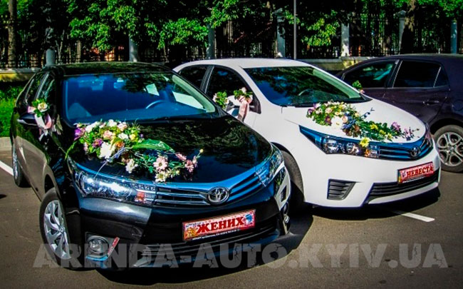 Аренда Toyota Corolla New на свадьбу Киев