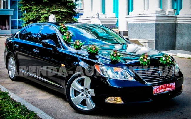 Аренда Lexus LS на свадьбу Киев