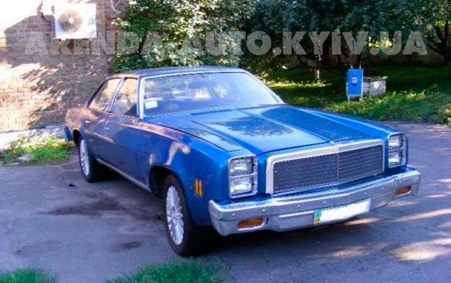 Аренда Chevrolet Malibu 1977 на свадьбу Київ